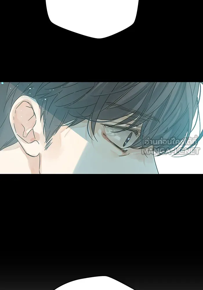 ฉันมันร้าย หรือเพราะโลกไม่น่ารัก ตอนที่ 173 รูปที่ 105