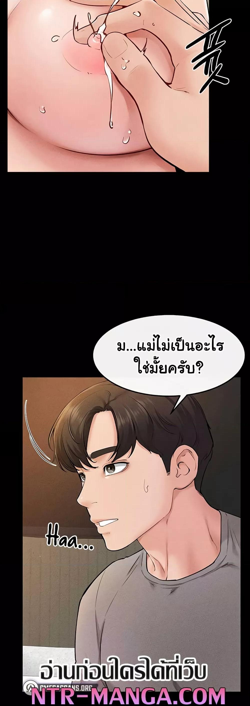 Doujin-Lc- อ่าน โดจิน มังฮวา เกาหลี ญี่ปุ่น จีน แปลไทย My New Family Treats me Well ตอนที่ 1 2 3 4 5 6 7 8 9 10 11 12 13 14 ฟรี ไม่มีโฆษณา อ่าน โดจิน Manhwa เกาหลี ญี่ปุ่น จีน เรามีครบ คัดมาให้เน้นๆ โดจิน 18+ รับประกันความฟินโดย  Doujin Lc