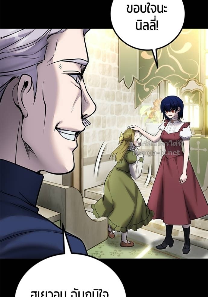 Doujin-Lc- อ่าน โดจิน มังฮวา เกาหลี ญี่ปุ่น จีน แปลไทย แกร่งเกินผู้กล้า แต่ซ่าไม่ได้ ตอนที่ 1 2 3 4 5 6 7 8 9 10 11 12 13 14 ฟรี ไม่มีโฆษณา อ่าน โดจิน Manhwa เกาหลี ญี่ปุ่น จีน เรามีครบ คัดมาให้เน้นๆ โดจิน 18+ รับประกันความฟินโดย Doujin Lc