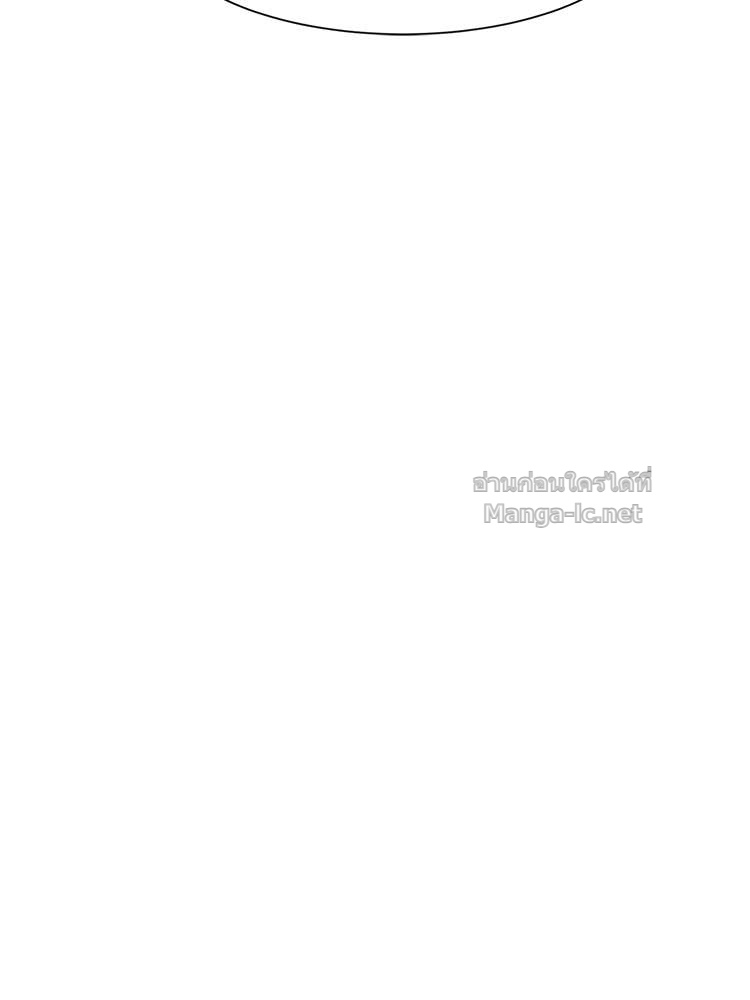 Doujin-Lc- อ่าน โดจิน มังฮวา เกาหลี ญี่ปุ่น จีน แปลไทย โคตรแกร่ง ตอนที่ 1 2 3 4 5 6 7 8 9 10 11 12 13 14 ฟรี ไม่มีโฆษณา อ่าน โดจิน Manhwa เกาหลี ญี่ปุ่น จีน เรามีครบ คัดมาให้เน้นๆ โดจิน 18+ รับประกันความฟินโดย Doujin Lc