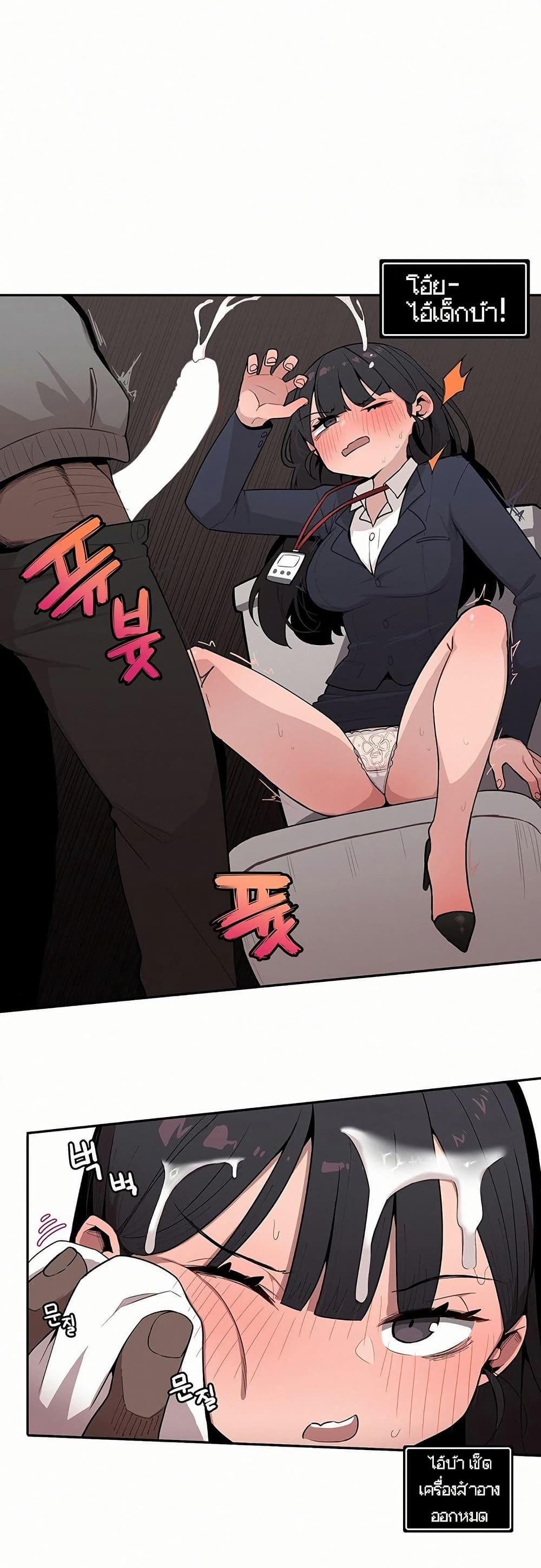 Doujin-Lc- อ่าน โดจิน มังฮวา เกาหลี ญี่ปุ่น จีน แปลไทย Noona and her BIG ตอนที่ 1 2 3 4 5 6 7 8 9 10 11 12 13 14 ฟรี ไม่มีโฆษณา อ่าน โดจิน Manhwa เกาหลี ญี่ปุ่น จีน เรามีครบ คัดมาให้เน้นๆ โดจิน 18+ รับประกันความฟินโดย  Doujin Lc