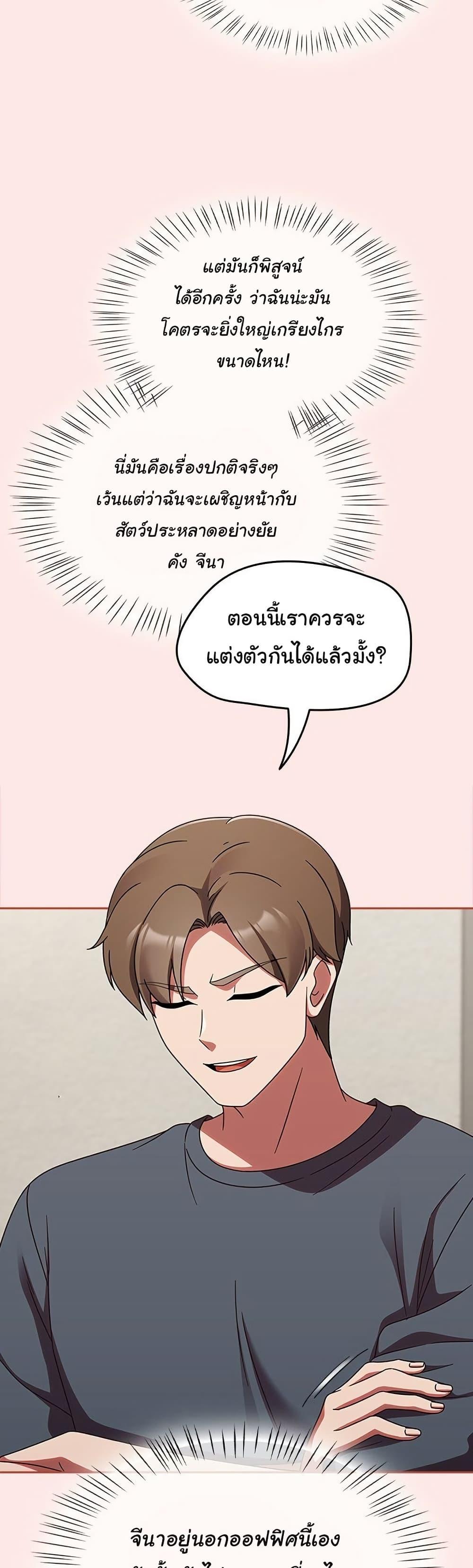 Doujin-Lc- อ่าน โดจิน มังฮวา เกาหลี ญี่ปุ่น จีน แปลไทย Ground and Pound ตอนที่ 1 2 3 4 5 6 7 8 9 10 11 12 13 14 ฟรี ไม่มีโฆษณา อ่าน โดจิน Manhwa เกาหลี ญี่ปุ่น จีน เรามีครบ คัดมาให้เน้นๆ โดจิน 18+ รับประกันความฟินโดย  Doujin Lc