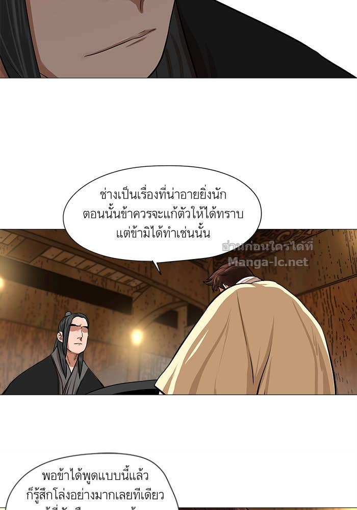 Doujin-Lc- อ่าน โดจิน มังฮวา เกาหลี ญี่ปุ่น จีน แปลไทย องครักษ์แห่งอัครสกุลจาง ตอนที่ 1 2 3 4 5 6 7 8 9 10 11 12 13 14 ฟรี ไม่มีโฆษณา อ่าน โดจิน Manhwa เกาหลี ญี่ปุ่น จีน เรามีครบ คัดมาให้เน้นๆ โดจิน 18+ รับประกันความฟินโดย Doujin Lc