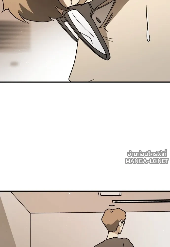 Manga-lc-com อ่านมังงะ อ่านการ์ตูน ออนไลน์ ฟรี วันดีคืนดี โซลก็ ตอนที่ 1 2 3 4 5 6 7 8 9 10 11 12 13 14 ฟรี ไม่มีโฆษณา Manga-lc - อ่าน มังงะ อ่าน การ์ตูน ออนไลน์ อ่านมังงะ ฟรี
