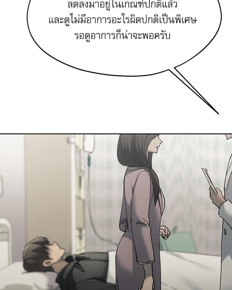 Doujin-Lc- อ่าน โดจิน มังฮวา เกาหลี ญี่ปุ่น จีน แปลไทย From Today My Favorite ตอนที่ 1 2 3 4 5 6 7 8 9 10 11 12 13 14 ฟรี ไม่มีโฆษณา อ่าน โดจิน Manhwa เกาหลี ญี่ปุ่น จีน เรามีครบ คัดมาให้เน้นๆ โดจิน 18+ รับประกันความฟินโดย  Doujin Lc