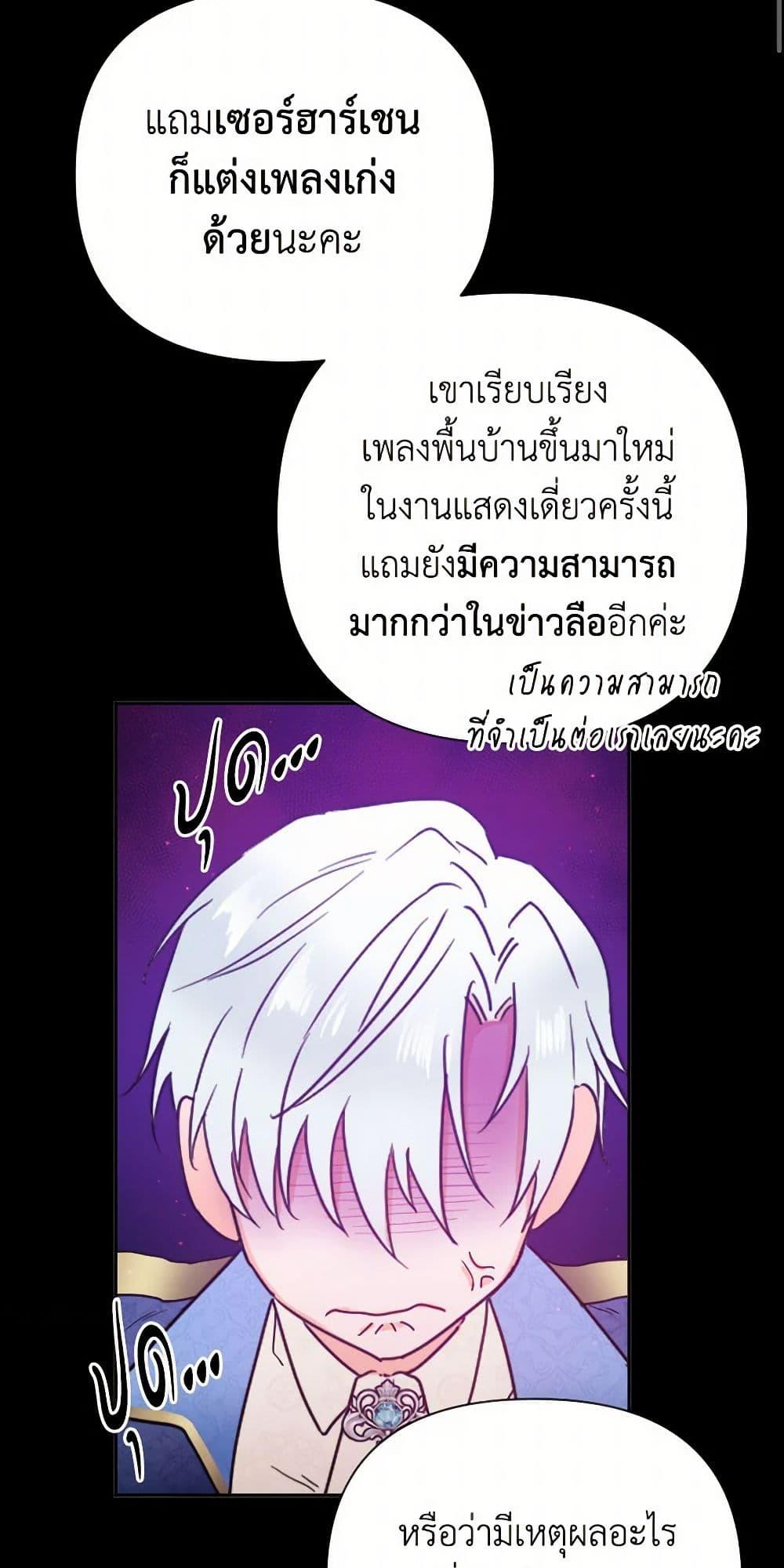 Manga-lc-com อ่านมังงะ อ่านการ์ตูน ออนไลน์ ฟรี Lady Baby ตอนที่ 1 2 3 4 5 6 7 8 9 10 11 12 13 14 ฟรี ไม่มีโฆษณา Manga-lc - อ่าน มังงะ อ่าน การ์ตูน ออนไลน์ อ่านมังงะ ฟรี