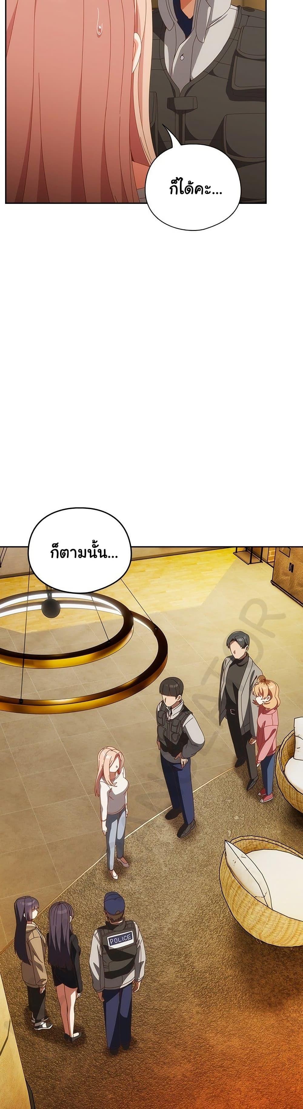 Doujin-Lc- อ่าน โดจิน มังฮวา เกาหลี ญี่ปุ่น จีน แปลไทย Like No Other ตอนที่ 1 2 3 4 5 6 7 8 9 10 11 12 13 14 ฟรี ไม่มีโฆษณา อ่าน โดจิน Manhwa เกาหลี ญี่ปุ่น จีน เรามีครบ คัดมาให้เน้นๆ โดจิน 18+ รับประกันความฟินโดย  Doujin Lc