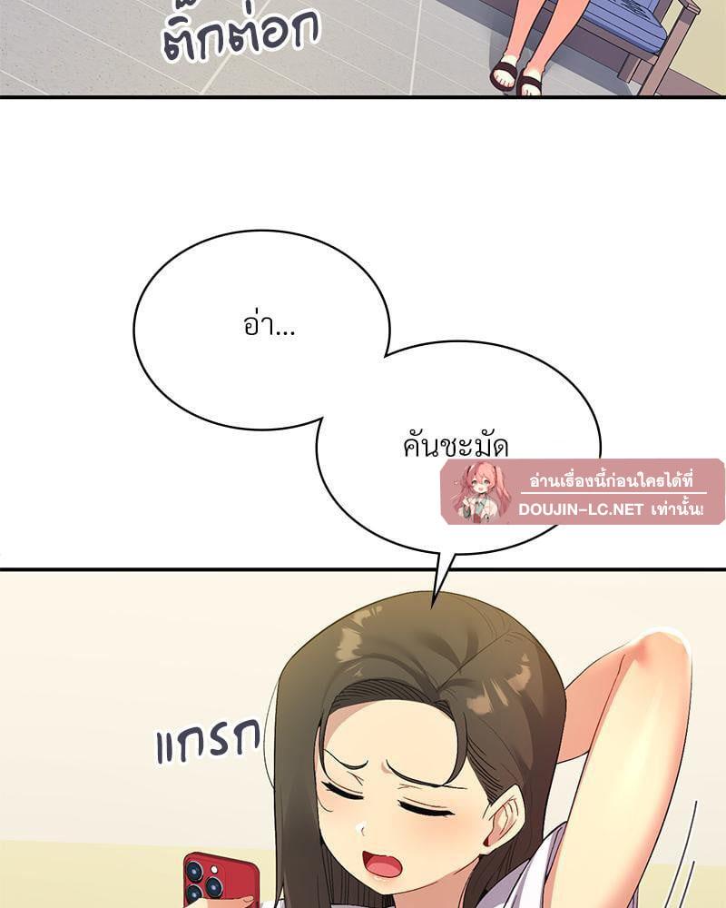 Doujin-Lc- อ่าน โดจิน มังฮวา เกาหลี ญี่ปุ่น จีน แปลไทย Playing On Hard Mode ตอนที่ 1 2 3 4 5 6 7 8 9 10 11 12 13 14 ฟรี ไม่มีโฆษณา อ่าน โดจิน Manhwa เกาหลี ญี่ปุ่น จีน เรามีครบ คัดมาให้เน้นๆ โดจิน 18+ รับประกันความฟินโดย  Doujin Lc
