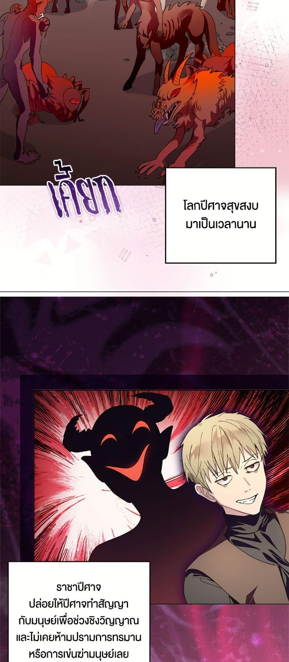 Manga-lc-com อ่านมังงะ อ่านการ์ตูน ออนไลน์ ฟรี Miss Not-So Sidekick ตอนที่ 1 2 3 4 5 6 7 8 9 10 11 12 13 14 ฟรี ไม่มีโฆษณา Manga-lc - อ่าน มังงะ อ่าน การ์ตูน ออนไลน์ อ่านมังงะ ฟรี
