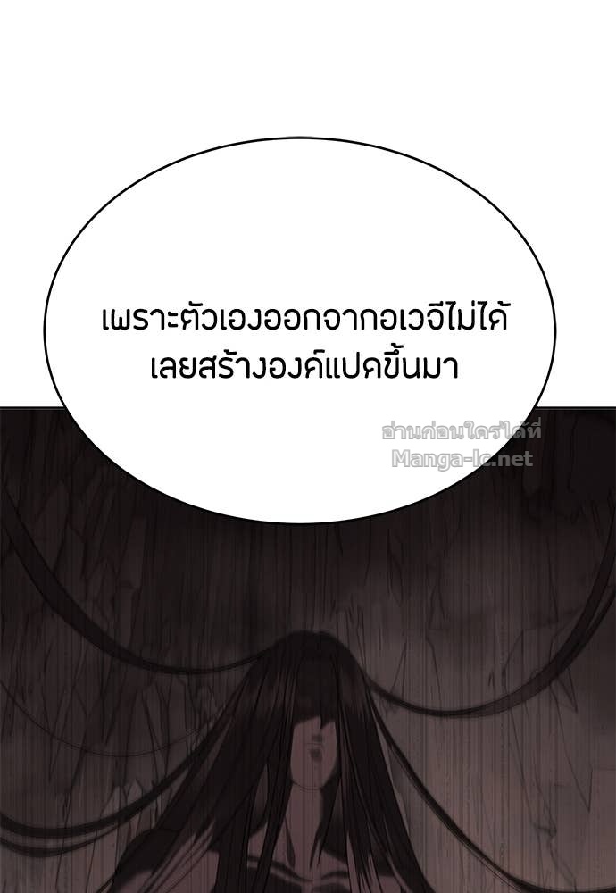 Doujin-Lc- อ่าน โดจิน มังฮวา เกาหลี ญี่ปุ่น จีน แปลไทย ข้าราชการพิเศษ ตอนที่ 1 2 3 4 5 6 7 8 9 10 11 12 13 14 ฟรี ไม่มีโฆษณา อ่าน โดจิน Manhwa เกาหลี ญี่ปุ่น จีน เรามีครบ คัดมาให้เน้นๆ โดจิน 18+ รับประกันความฟินโดย Doujin Lc