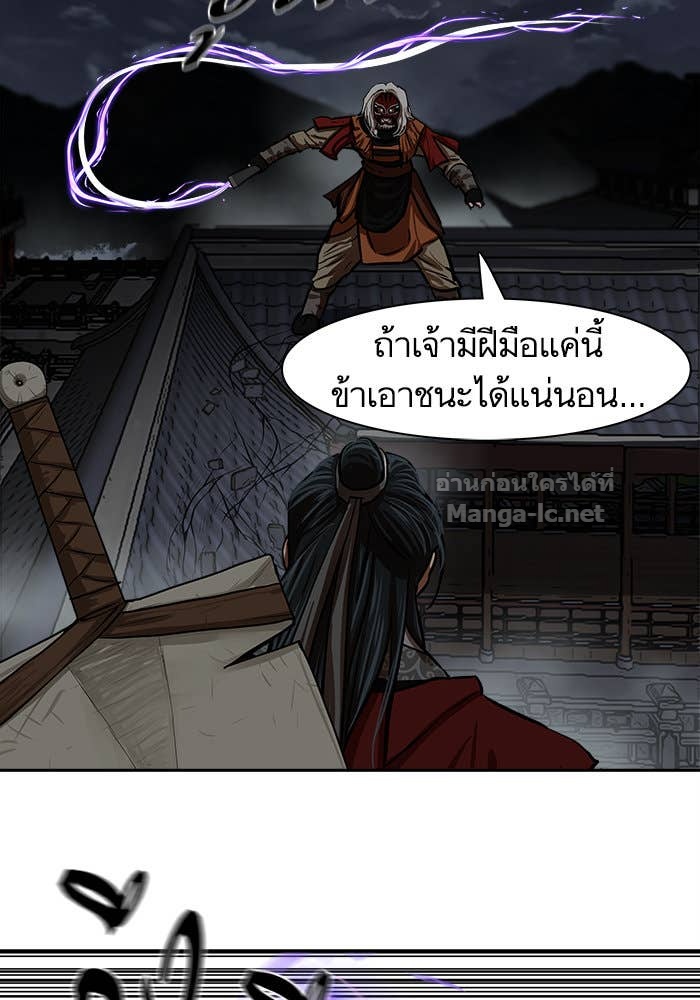 Doujin-Lc- อ่าน โดจิน มังฮวา เกาหลี ญี่ปุ่น จีน แปลไทย องครักษ์แห่งอัครสกุลจาง ตอนที่ 1 2 3 4 5 6 7 8 9 10 11 12 13 14 ฟรี ไม่มีโฆษณา อ่าน โดจิน Manhwa เกาหลี ญี่ปุ่น จีน เรามีครบ คัดมาให้เน้นๆ โดจิน 18+ รับประกันความฟินโดย Doujin Lc