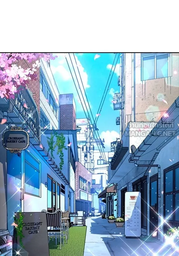 คูเซรา ตอนที่ 21 รูปที่ 154