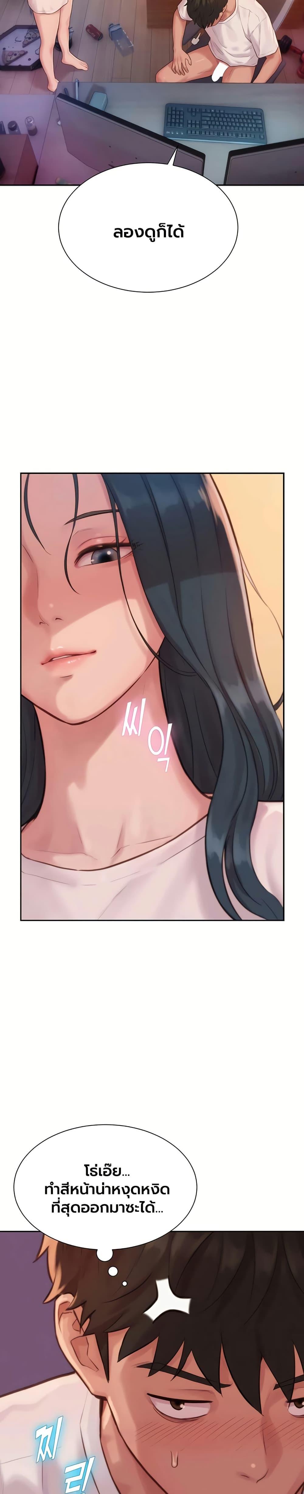 Doujin-Lc- อ่าน โดจิน มังฮวา เกาหลี ญี่ปุ่น จีน แปลไทย Capitalist Harem ตอนที่ 1 2 3 4 5 6 7 8 9 10 11 12 13 14 ฟรี ไม่มีโฆษณา อ่าน โดจิน Manhwa เกาหลี ญี่ปุ่น จีน เรามีครบ คัดมาให้เน้นๆ โดจิน 18+ รับประกันความฟินโดย  Doujin Lc