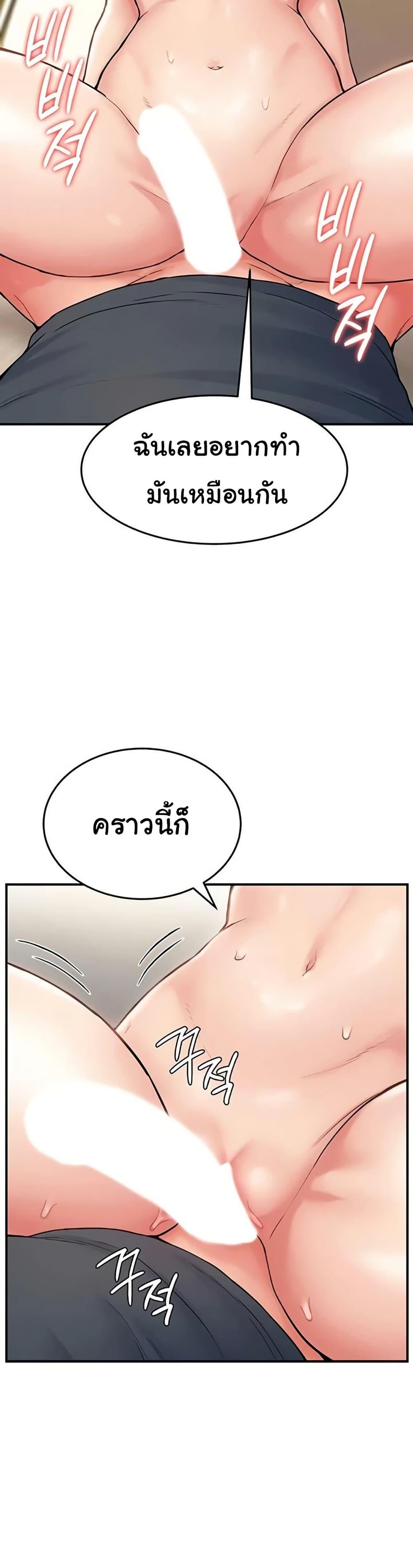 Doujin-Lc- อ่าน โดจิน มังฮวา เกาหลี ญี่ปุ่น จีน แปลไทย Women’s Army ตอนที่ 1 2 3 4 5 6 7 8 9 10 11 12 13 14 ฟรี ไม่มีโฆษณา อ่าน โดจิน Manhwa เกาหลี ญี่ปุ่น จีน เรามีครบ คัดมาให้เน้นๆ โดจิน 18+ รับประกันความฟินโดย  Doujin Lc