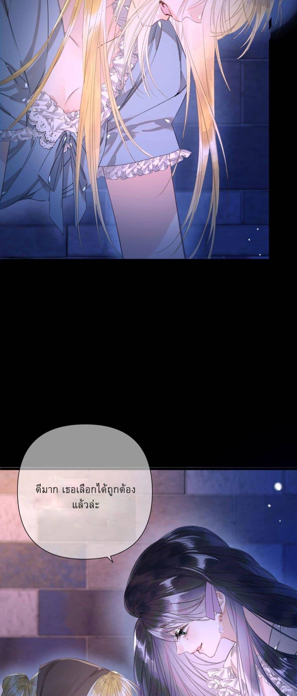 Manga-lc-com อ่านมังงะ อ่านการ์ตูน ออนไลน์ ฟรี Give Me Her Kiss ตอนที่ 1 2 3 4 5 6 7 8 9 10 11 12 13 14 ฟรี ไม่มีโฆษณา Manga-lc - อ่าน มังงะ อ่าน การ์ตูน ออนไลน์ อ่านมังงะ ฟรี
