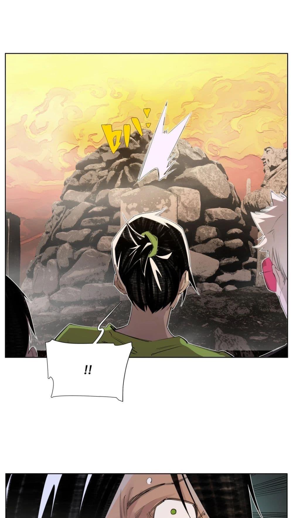 Manga-lc-com อ่านมังงะ อ่านการ์ตูน ออนไลน์ ฟรี Nine Methods of Ascending the Clouds First Ranked Immortal ตอนที่ 1 2 3 4 5 6 7 8 9 10 11 12 13 14 ฟรี ไม่มีโฆษณา Manga-lc - อ่าน มังงะ อ่าน การ์ตูน ออนไลน์ อ่านมังงะ ฟรี