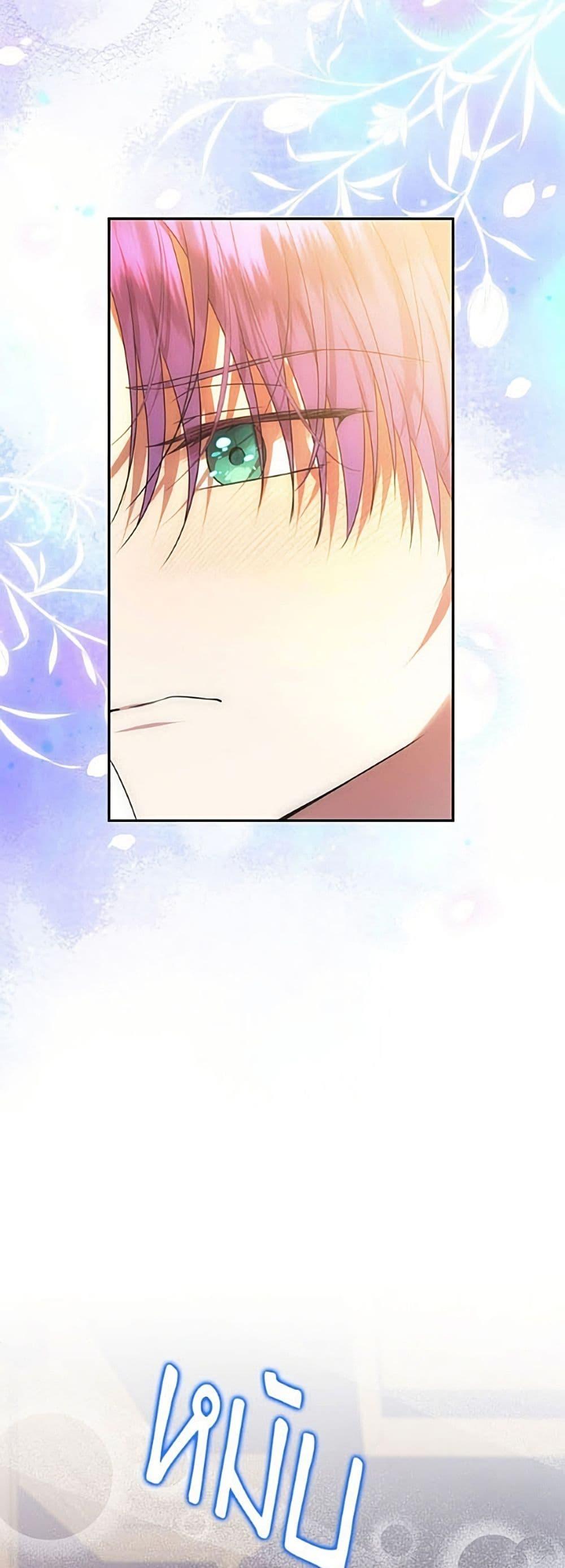 Manga-lc-com อ่านมังงะ อ่านการ์ตูน ออนไลน์ ฟรี Materialistic Princess ตอนที่ 1 2 3 4 5 6 7 8 9 10 11 12 13 14 ฟรี ไม่มีโฆษณา Manga-lc - อ่าน มังงะ อ่าน การ์ตูน ออนไลน์ อ่านมังงะ ฟรี