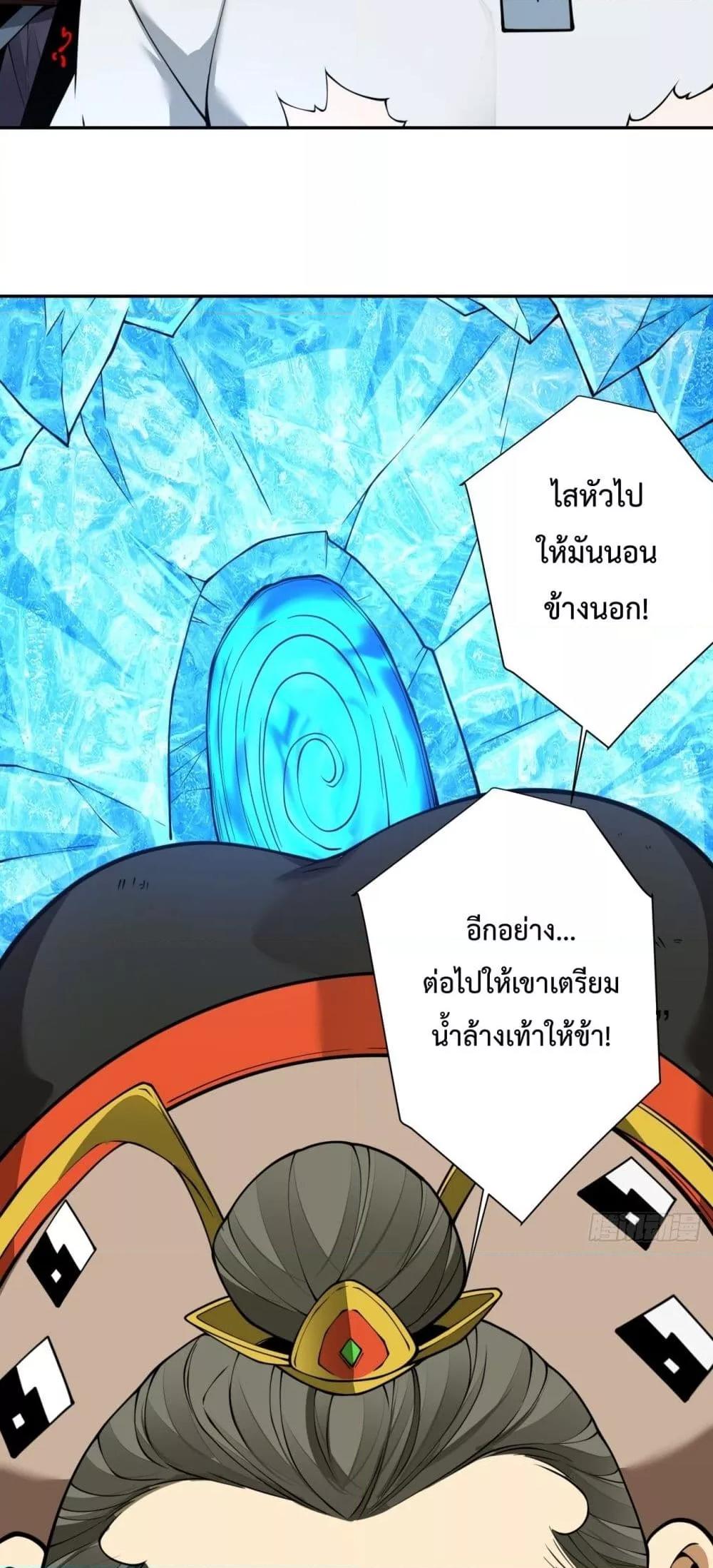 Manga-lc-com อ่านมังงะ อ่านการ์ตูน ออนไลน์ ฟรี MyDisciplesAr ตอนที่ 1 2 3 4 5 6 7 8 9 10 11 12 13 14 ฟรี ไม่มีโฆษณา Manga-lc - อ่าน มังงะ อ่าน การ์ตูน ออนไลน์ อ่านมังงะ ฟรี