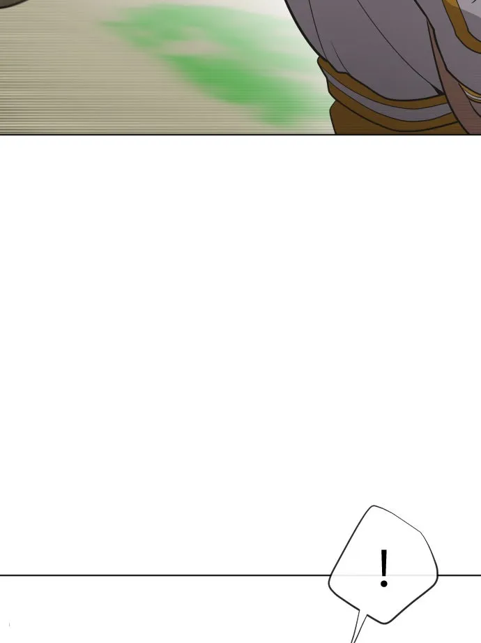 ยุคแห่งยอดมนุษย์ ตอนที่ 39 รูปที่ 134