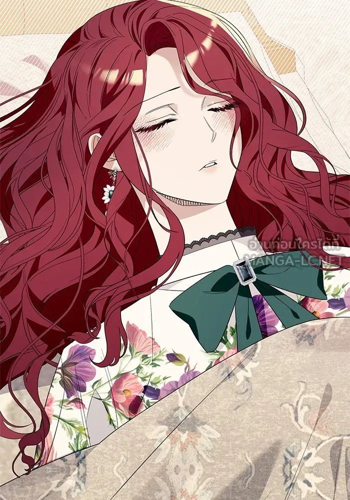 นึกว่าเป็นอิเซไคธรรมดา ตอนที่ 19 รูปที่ 18