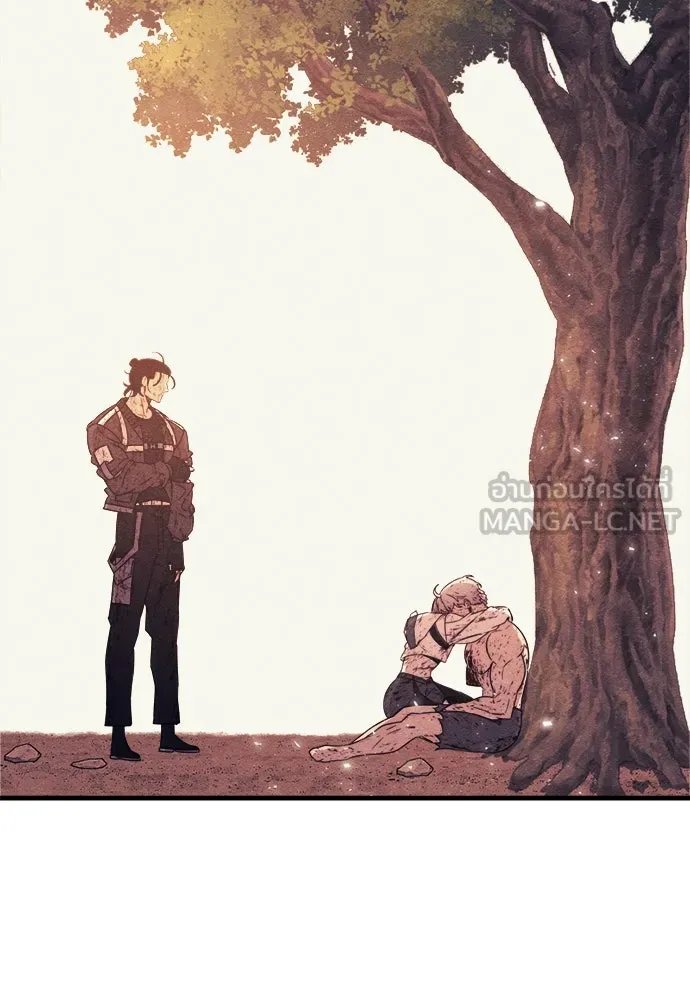 Zombie X Slasher ตอนที่ 90 รูปที่ 84