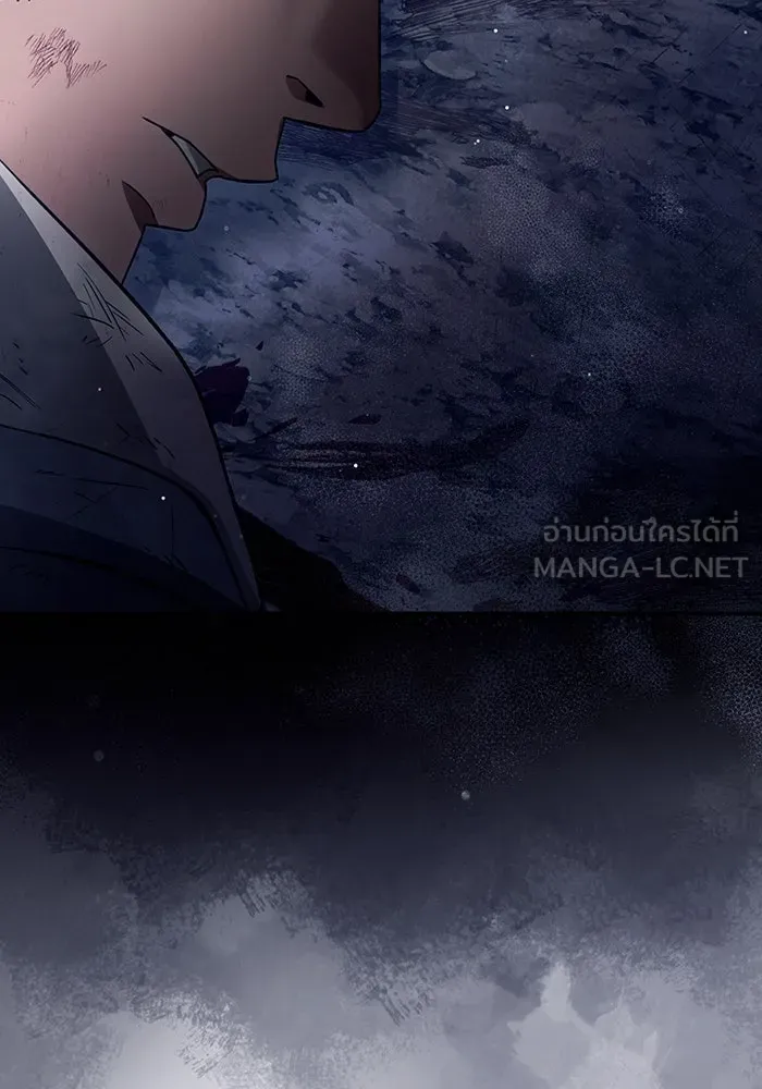 เชื่อเถอะ ฉันเป็นฮันเตอร์ห่วยแตก ตอนที่ 5 รูปที่ 117
