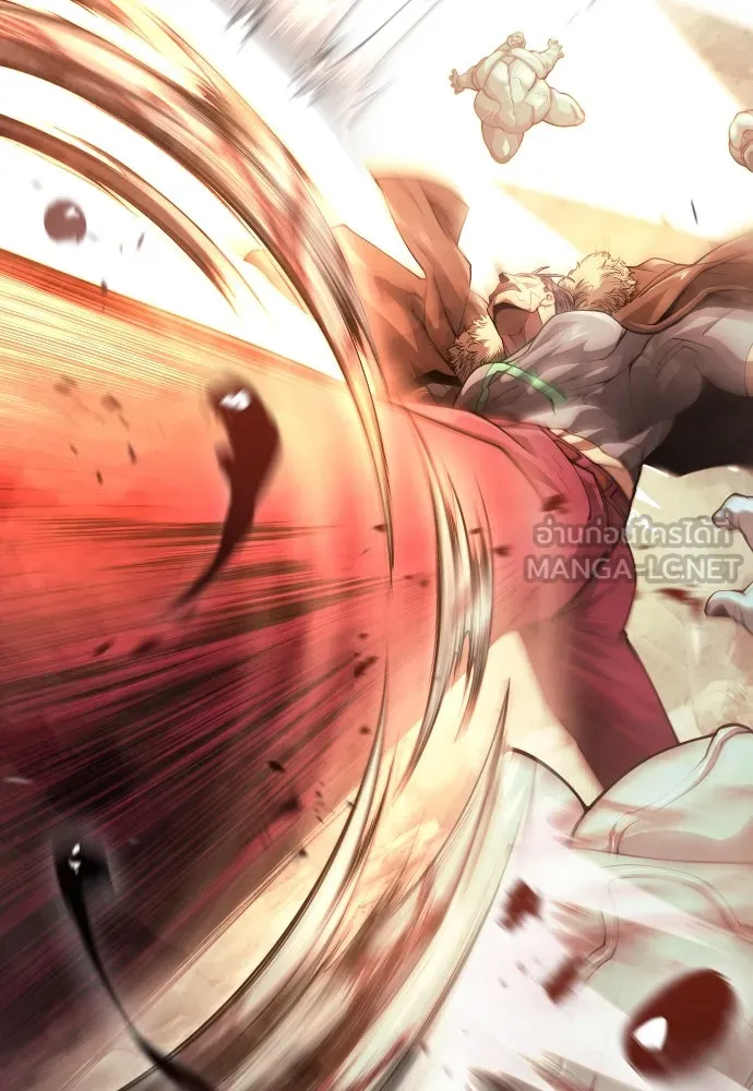 ยุคแห่งยอดมนุษย์ ตอนที่ 98 รูปที่ 87