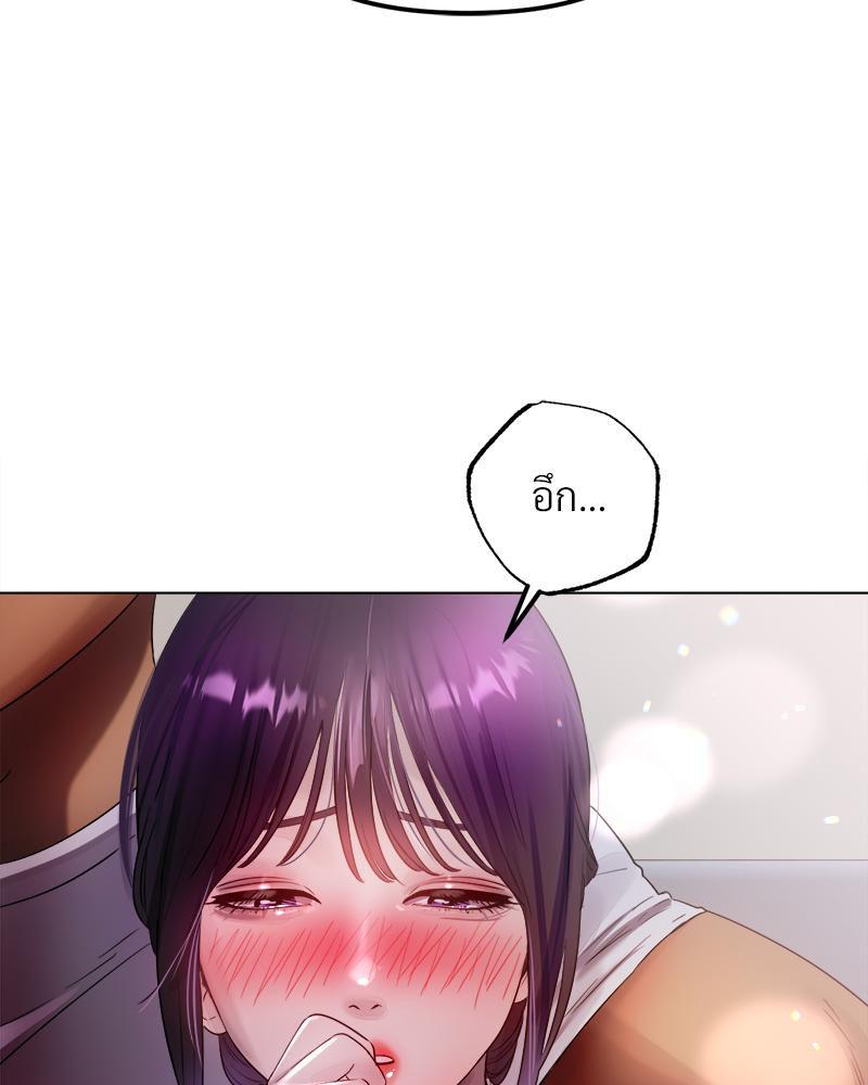 Doujin-Lc- อ่าน โดจิน มังฮวา เกาหลี ญี่ปุ่น จีน แปลไทย Do You Like to Exerc ตอนที่ 1 2 3 4 5 6 7 8 9 10 11 12 13 14 ฟรี ไม่มีโฆษณา อ่าน โดจิน Manhwa เกาหลี ญี่ปุ่น จีน เรามีครบ คัดมาให้เน้นๆ โดจิน 18+ รับประกันความฟินโดย  Doujin Lc