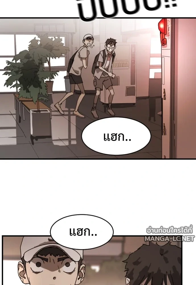 Manga-lc-com อ่านมังงะ อ่านการ์ตูน ออนไลน์ ฟรี วันดีคืนดี โซลก็ ตอนที่ 1 2 3 4 5 6 7 8 9 10 11 12 13 14 ฟรี ไม่มีโฆษณา Manga-lc - อ่าน มังงะ อ่าน การ์ตูน ออนไลน์ อ่านมังงะ ฟรี
