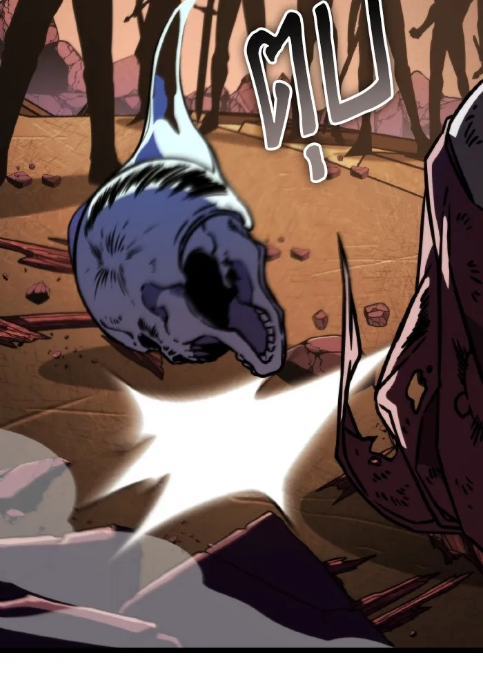 การแข่งขันของผู้เกิดใหม่ ตอนที่ 57 รูปที่ 128