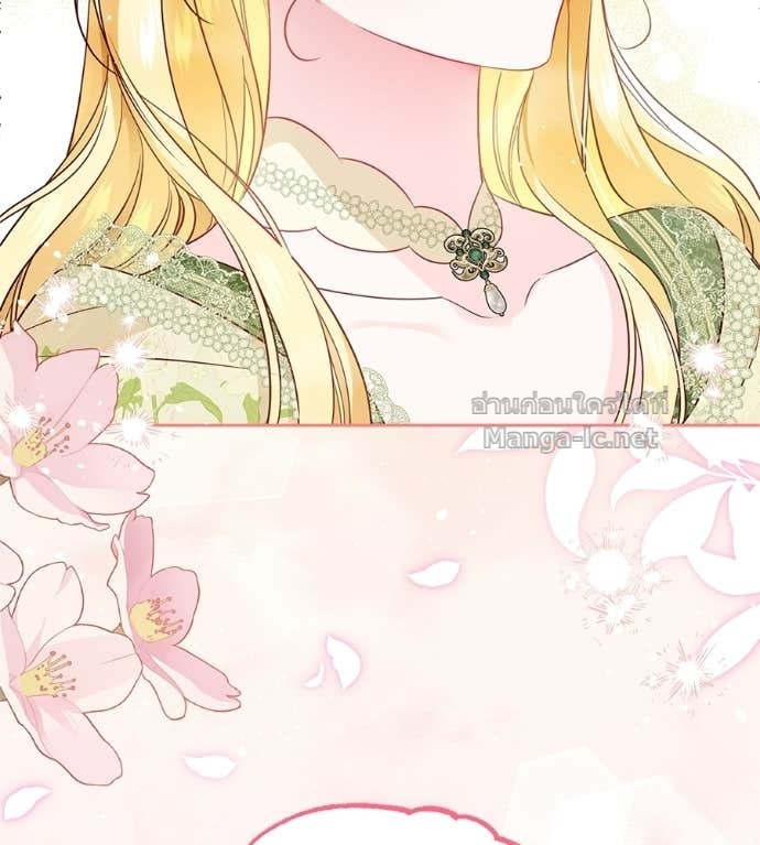 Doujin-Lc- อ่าน โดจิน มังฮวา เกาหลี ญี่ปุ่น จีน แปลไทย แกรนด์ดัชเชสล็อกมง ตอนที่ 1 2 3 4 5 6 7 8 9 10 11 12 13 14 ฟรี ไม่มีโฆษณา อ่าน โดจิน Manhwa เกาหลี ญี่ปุ่น จีน เรามีครบ คัดมาให้เน้นๆ โดจิน 18+ รับประกันความฟินโดย Doujin Lc