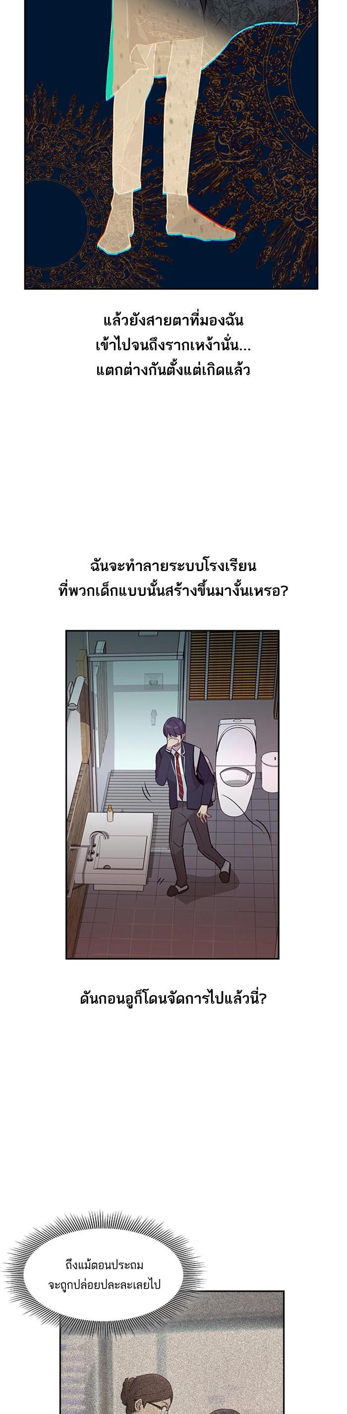 Manga-lc-com อ่านมังงะ อ่านการ์ตูน ออนไลน์ ฟรี The World Is Money and Power กลโกงโลกพนัน ตอนที่ 1 2 3 4 5 6 7 8 9 10 11 12 13 14 ฟรี ไม่มีโฆษณา Manga-lc - อ่าน มังงะ อ่าน การ์ตูน ออนไลน์ อ่านมังงะ ฟรี