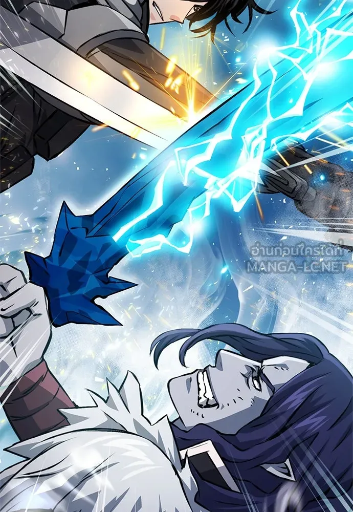 ดรูอิดแห่งสถานีโซล ตอนที่ 116 รูปที่ 105