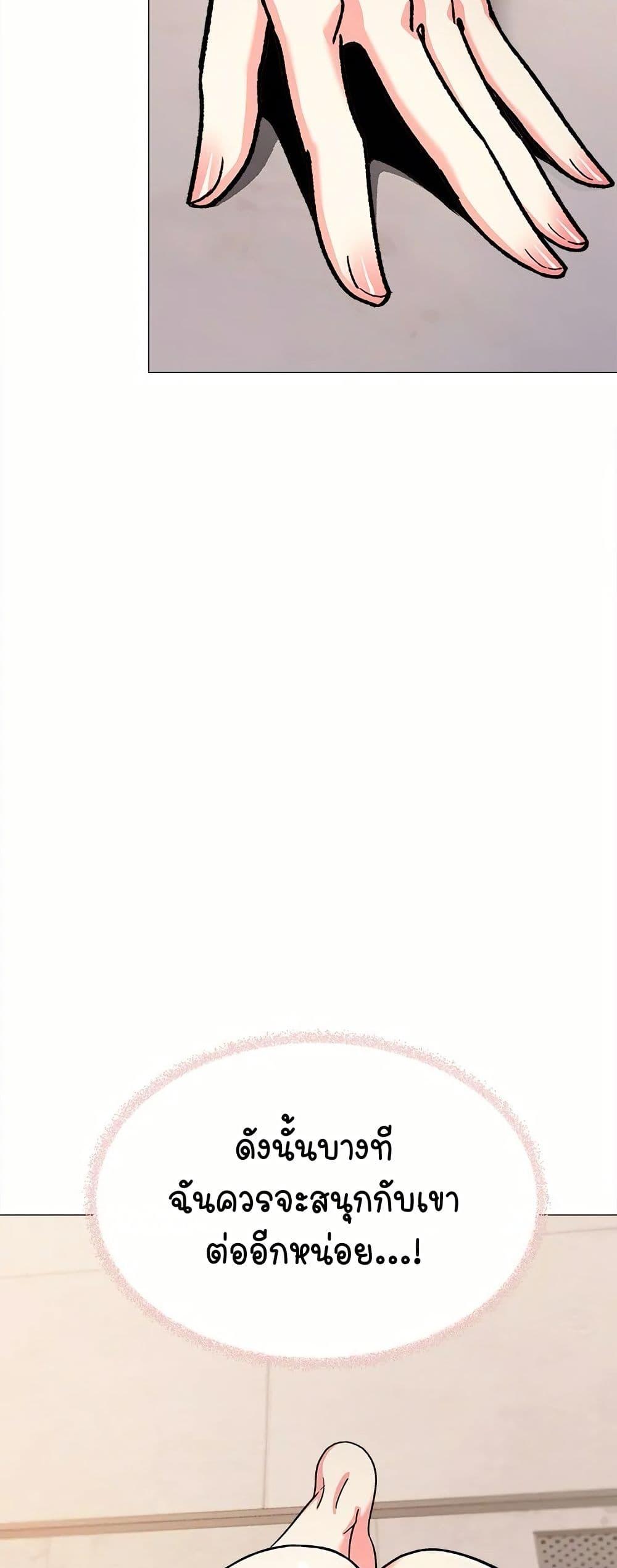 Doujin-Lc- อ่าน โดจิน มังฮวา เกาหลี ญี่ปุ่น จีน แปลไทย Stop Smoking ตอนที่ 1 2 3 4 5 6 7 8 9 10 11 12 13 14 ฟรี ไม่มีโฆษณา อ่าน โดจิน Manhwa เกาหลี ญี่ปุ่น จีน เรามีครบ คัดมาให้เน้นๆ โดจิน 18+ รับประกันความฟินโดย  Doujin Lc