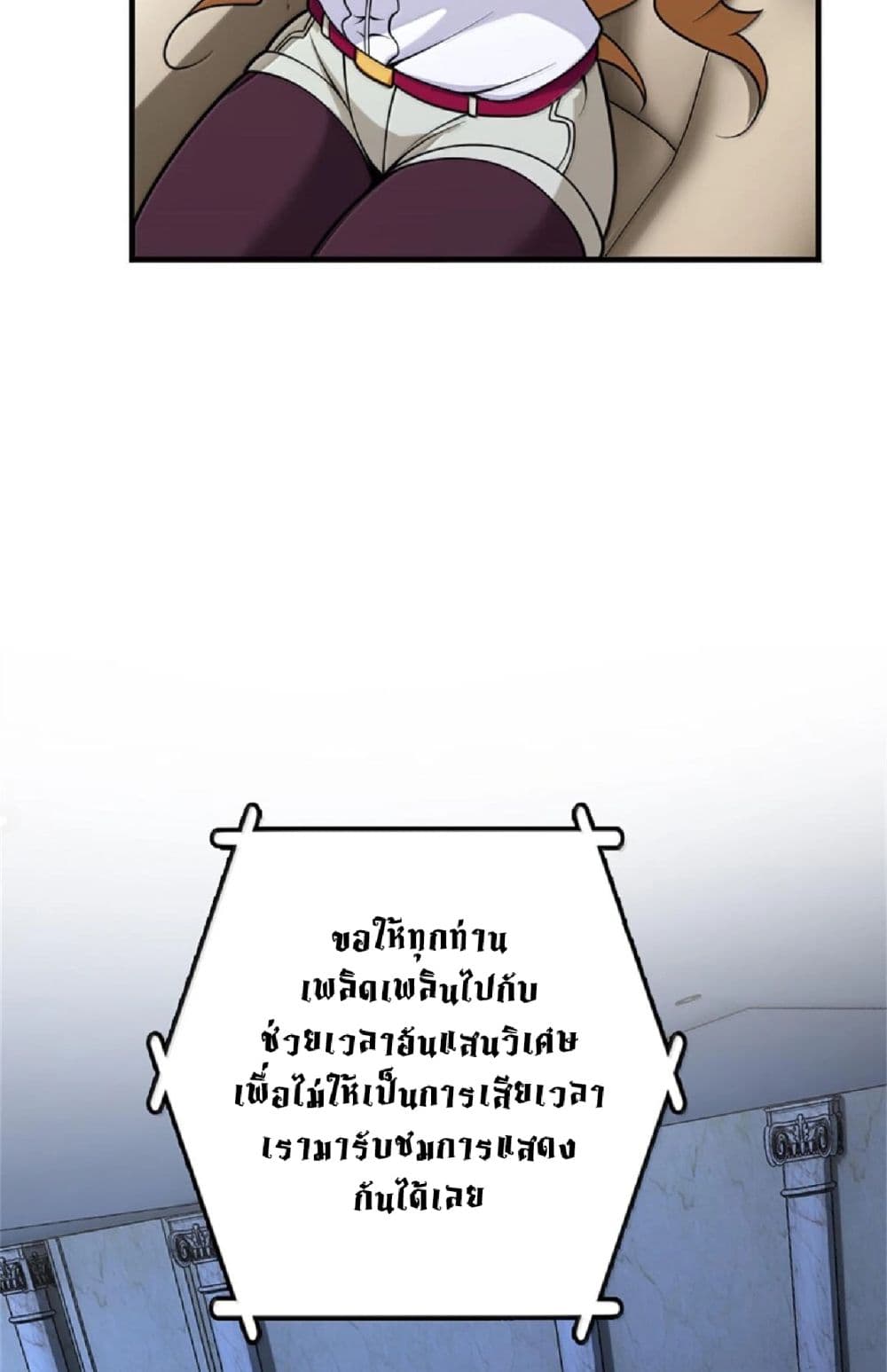 Manga-lc-com อ่านมังงะ อ่านการ์ตูน ออนไลน์ ฟรี Release That Witch ตอนที่ 1 2 3 4 5 6 7 8 9 10 11 12 13 14 ฟรี ไม่มีโฆษณา Manga-lc - อ่าน มังงะ อ่าน การ์ตูน ออนไลน์ อ่านมังงะ ฟรี