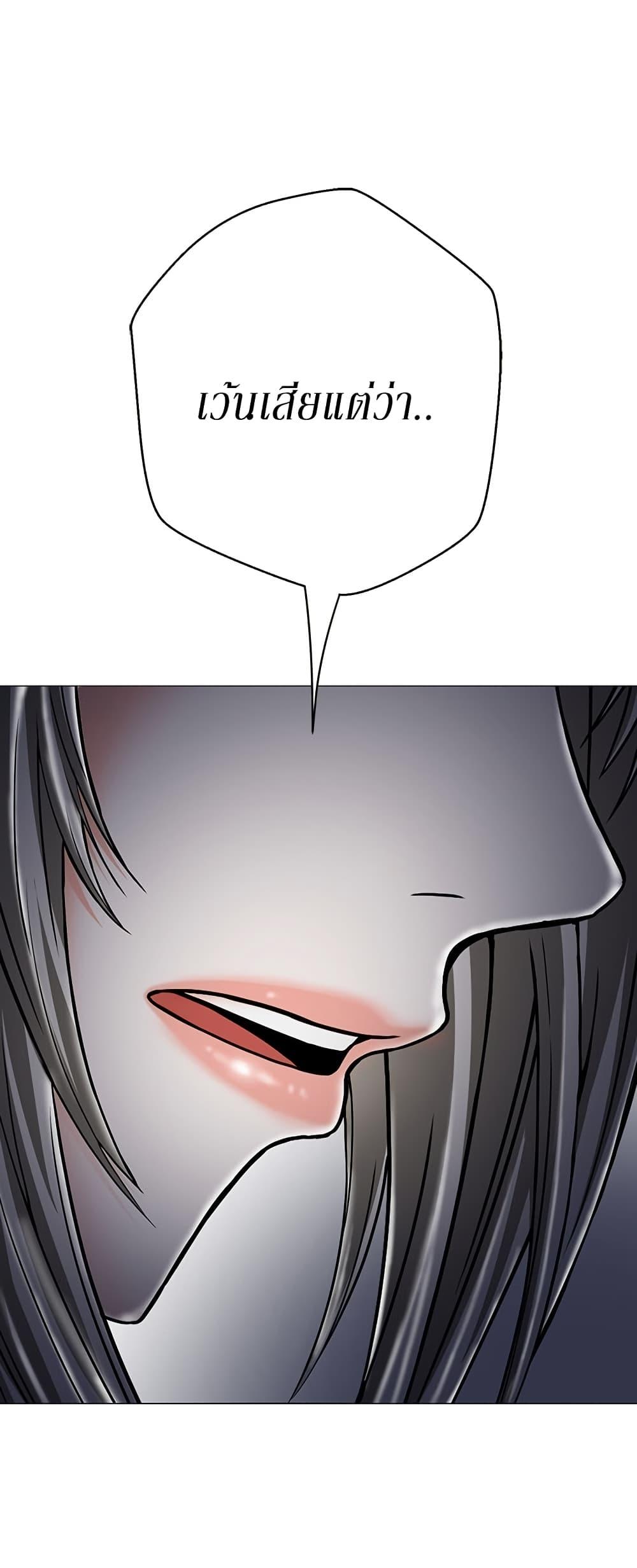 Manga-lc-com อ่านมังงะ อ่านการ์ตูน ออนไลน์ ฟรี Invincible Territory ตอนที่ 1 2 3 4 5 6 7 8 9 10 11 12 13 14 ฟรี ไม่มีโฆษณา Manga-lc - อ่าน มังงะ อ่าน การ์ตูน ออนไลน์ อ่านมังงะ ฟรี