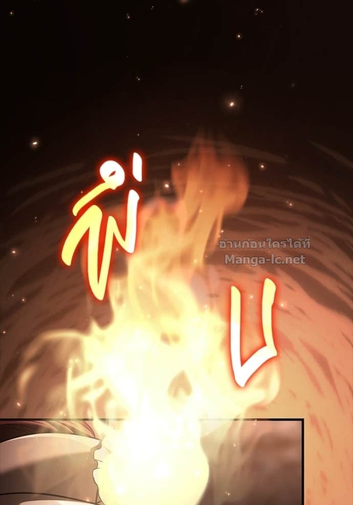 Doujin-Lc- อ่าน โดจิน มังฮวา เกาหลี ญี่ปุ่น จีน แปลไทย เอาชีวิตรอดในเกมฉบับคนเถื่อน ตอนที่ 1 2 3 4 5 6 7 8 9 10 11 12 13 14 ฟรี ไม่มีโฆษณา อ่าน โดจิน Manhwa เกาหลี ญี่ปุ่น จีน เรามีครบ คัดมาให้เน้นๆ โดจิน 18+ รับประกันความฟินโดย Doujin Lc