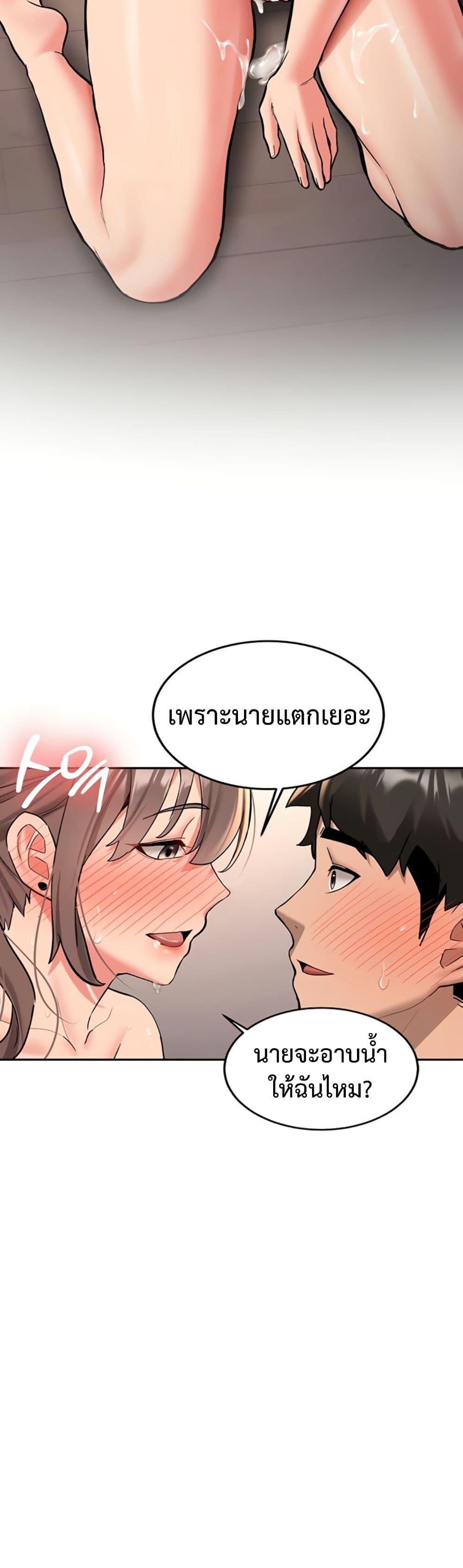 Doujin-Lc- อ่าน โดจิน มังฮวา เกาหลี ญี่ปุ่น จีน แปลไทย Pickup! ตอนที่ 1 2 3 4 5 6 7 8 9 10 11 12 13 14 ฟรี ไม่มีโฆษณา อ่าน โดจิน Manhwa เกาหลี ญี่ปุ่น จีน เรามีครบ คัดมาให้เน้นๆ โดจิน 18+ รับประกันความฟินโดย  Doujin Lc