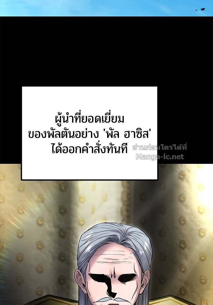 Doujin-Lc- อ่าน โดจิน มังฮวา เกาหลี ญี่ปุ่น จีน แปลไทย แกร่งเกินผู้กล้า แต่ซ่าไม่ได้ ตอนที่ 1 2 3 4 5 6 7 8 9 10 11 12 13 14 ฟรี ไม่มีโฆษณา อ่าน โดจิน Manhwa เกาหลี ญี่ปุ่น จีน เรามีครบ คัดมาให้เน้นๆ โดจิน 18+ รับประกันความฟินโดย Doujin Lc