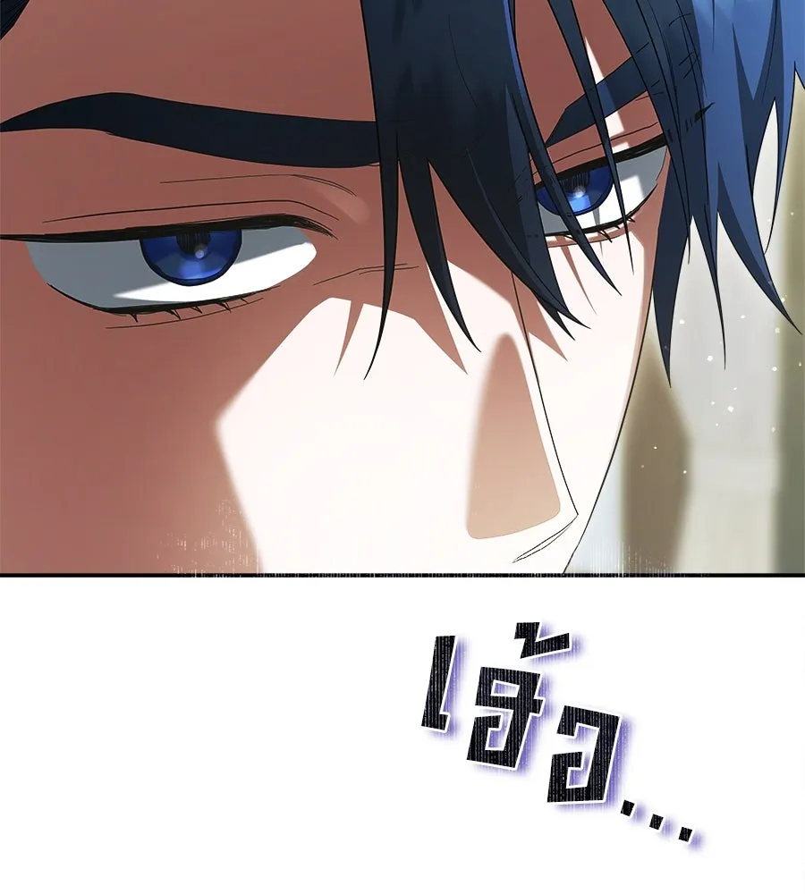 สัญญารักฉบับสุดท้าย ตอนที่ 20 รูปที่ 103