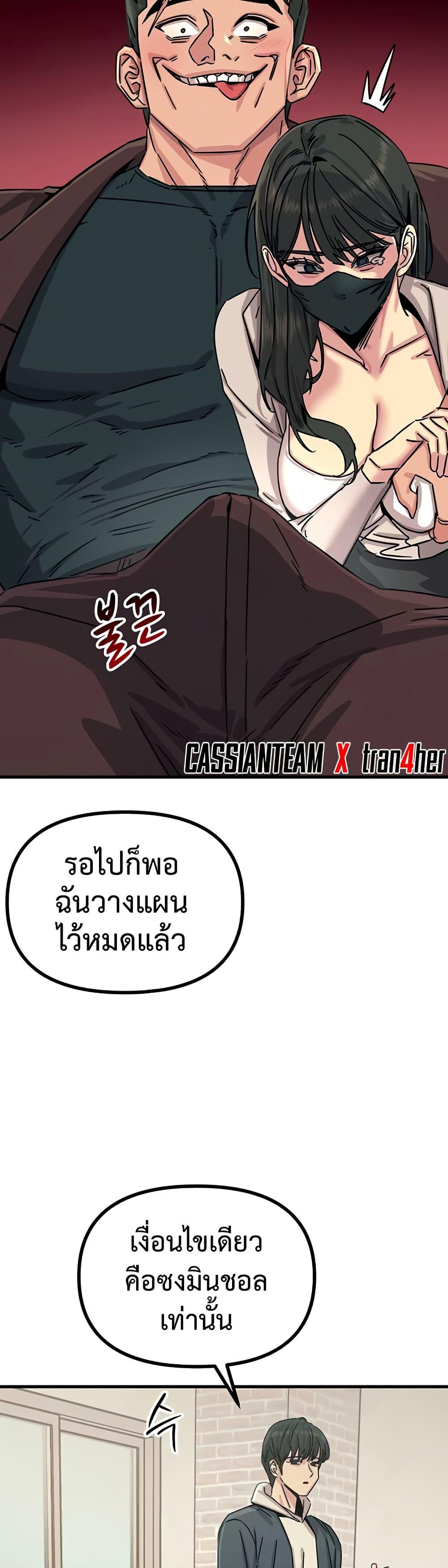 Doujin-Lc- อ่าน โดจิน มังฮวา เกาหลี ญี่ปุ่น จีน แปลไทย You Won’t ตอนที่ 1 2 3 4 5 6 7 8 9 10 11 12 13 14 ฟรี ไม่มีโฆษณา อ่าน โดจิน Manhwa เกาหลี ญี่ปุ่น จีน เรามีครบ คัดมาให้เน้นๆ โดจิน 18+ รับประกันความฟินโดย  Doujin Lc