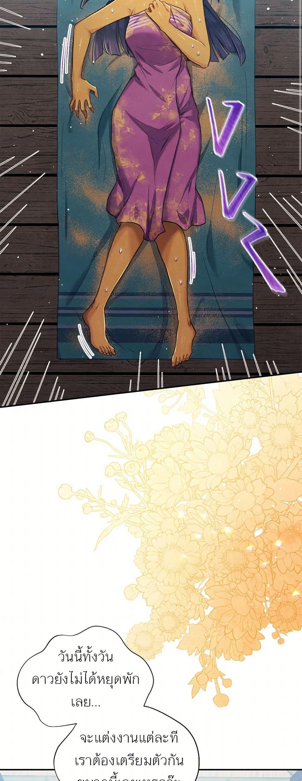 Manga-lc-com อ่านมังงะ อ่านการ์ตูน ออนไลน์ ฟรี Girl in the Forest ตอนที่ 1 2 3 4 5 6 7 8 9 10 11 12 13 14 ฟรี ไม่มีโฆษณา Manga-lc - อ่าน มังงะ อ่าน การ์ตูน ออนไลน์ อ่านมังงะ ฟรี