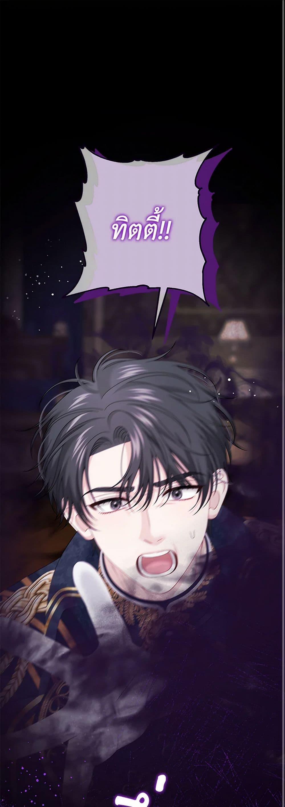 Manga-lc-com อ่านมังงะ อ่านการ์ตูน ออนไลน์ ฟรี Made Into the Main Character ตอนที่ 1 2 3 4 5 6 7 8 9 10 11 12 13 14 ฟรี ไม่มีโฆษณา Manga-lc - อ่าน มังงะ อ่าน การ์ตูน ออนไลน์ อ่านมังงะ ฟรี