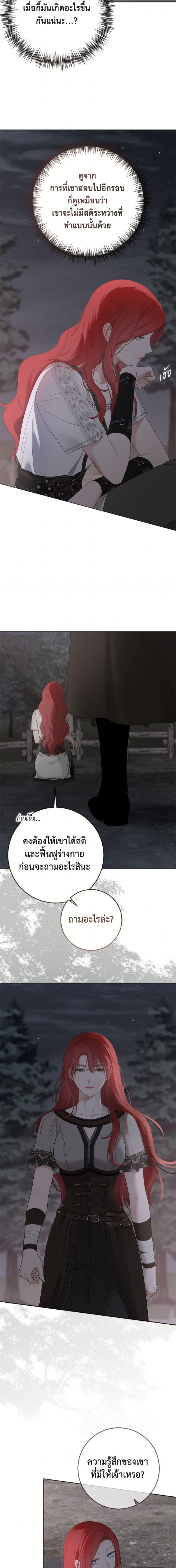 Manga-lc-com อ่านมังงะ อ่านการ์ตูน ออนไลน์ ฟรี I Fell into a Reverse Harem Game! ตอนที่ 1 2 3 4 5 6 7 8 9 10 11 12 13 14 ฟรี ไม่มีโฆษณา Manga-lc - อ่าน มังงะ อ่าน การ์ตูน ออนไลน์ อ่านมังงะ ฟรี