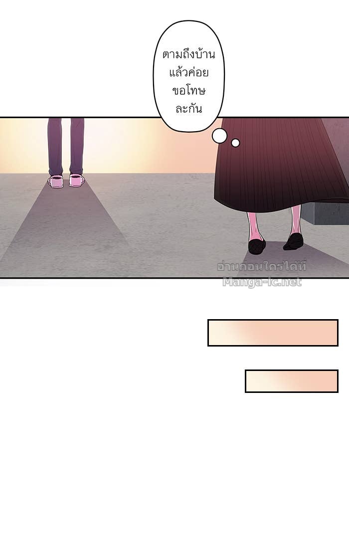 Doujin-Lc- อ่าน โดจิน มังฮวา เกาหลี ญี่ปุ่น จีน แปลไทย Take My Money รักนี้...มีเปย์ ตอนที่ 1 2 3 4 5 6 7 8 9 10 11 12 13 14 ฟรี ไม่มีโฆษณา อ่าน โดจิน Manhwa เกาหลี ญี่ปุ่น จีน เรามีครบ คัดมาให้เน้นๆ โดจิน 18+ รับประกันความฟินโดย Doujin Lc