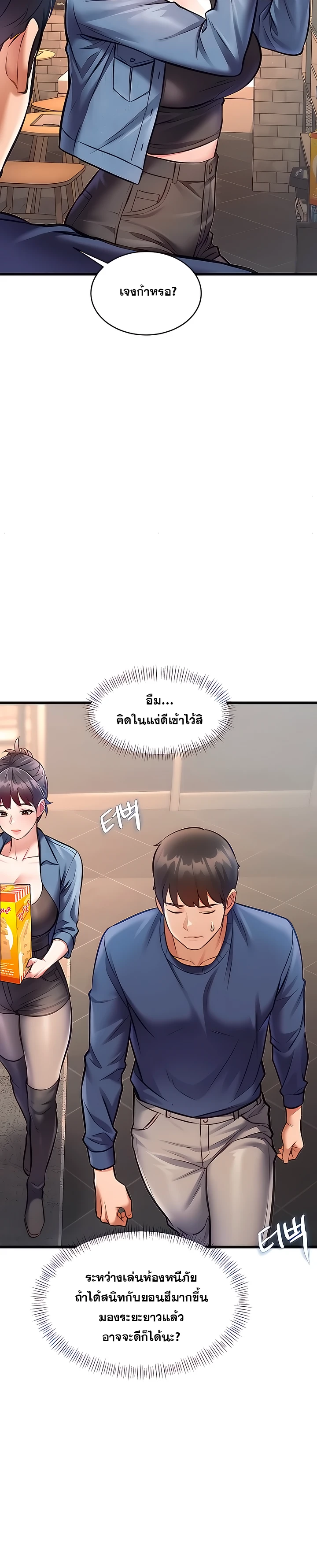 Doujin-Lc- อ่าน โดจิน มังฮวา เกาหลี ญี่ปุ่น จีน แปลไทย Each Building ตอนที่ 1 2 3 4 5 6 7 8 9 10 11 12 13 14 ฟรี ไม่มีโฆษณา อ่าน โดจิน Manhwa เกาหลี ญี่ปุ่น จีน เรามีครบ คัดมาให้เน้นๆ โดจิน 18+ รับประกันความฟินโดย  Doujin Lc