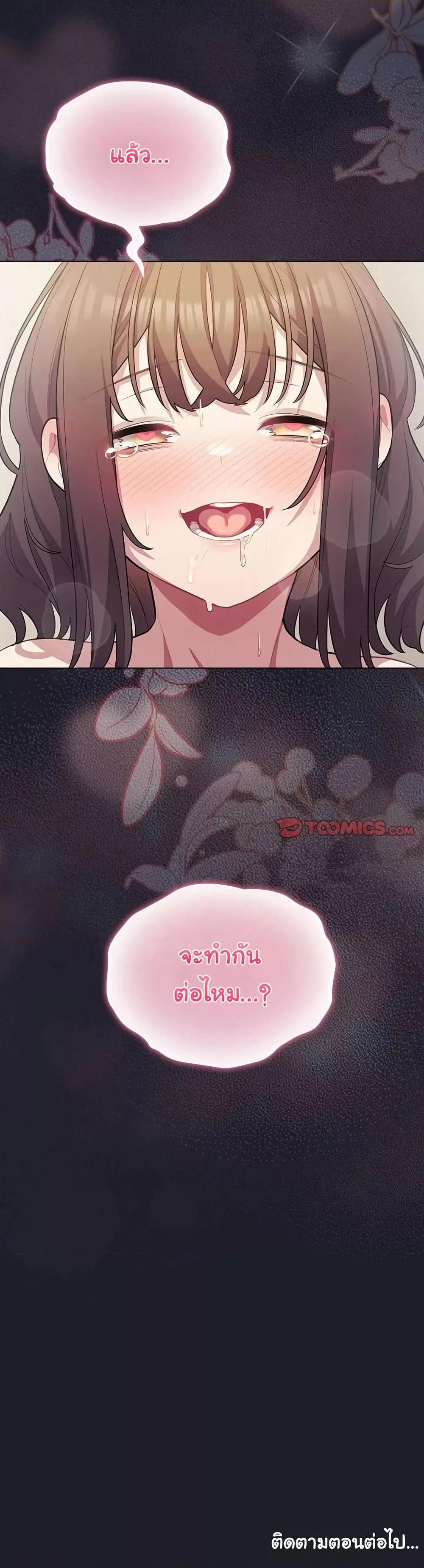 Doujin-Lc- อ่าน โดจิน มังฮวา เกาหลี ญี่ปุ่น จีน แปลไทย The General Is Here! ตอนที่ 1 2 3 4 5 6 7 8 9 10 11 12 13 14 ฟรี ไม่มีโฆษณา อ่าน โดจิน Manhwa เกาหลี ญี่ปุ่น จีน เรามีครบ คัดมาให้เน้นๆ โดจิน 18+ รับประกันความฟินโดย  Doujin Lc