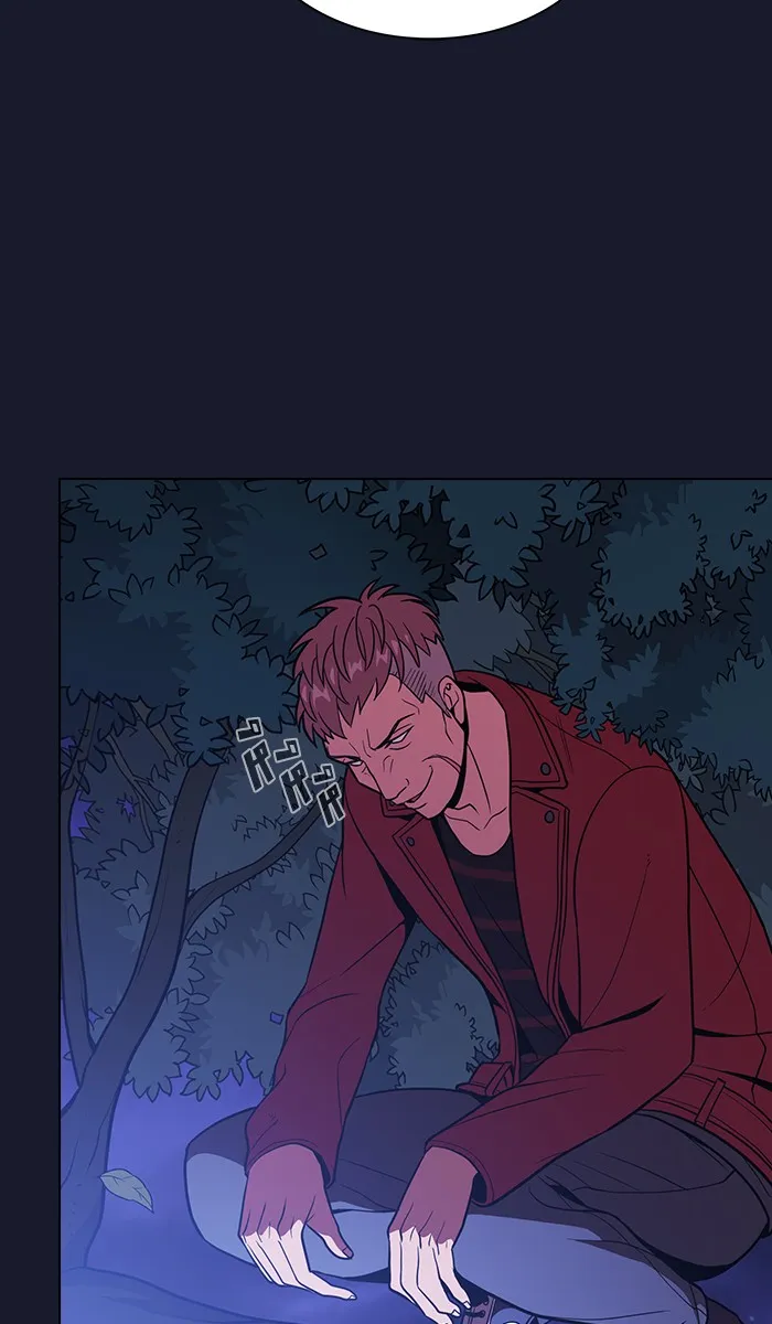 ผู้เล่นขั้นเทพแห่งหอคอยฝึกสอน ตอนที่ 14 รูปที่ 73