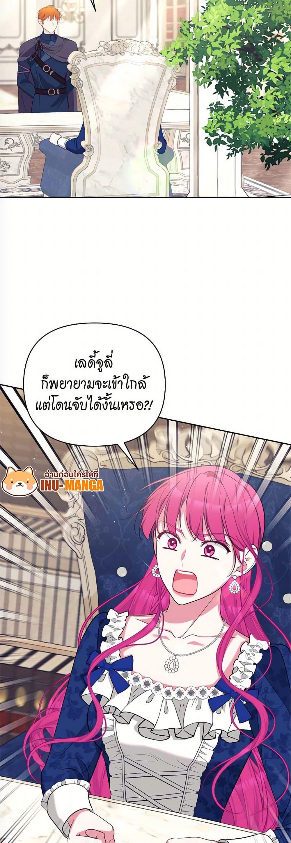 Manga-lc-com อ่านมังงะ อ่านการ์ตูน ออนไลน์ ฟรี Breaking News ตอนที่ 1 2 3 4 5 6 7 8 9 10 11 12 13 14 ฟรี ไม่มีโฆษณา Manga-lc - อ่าน มังงะ อ่าน การ์ตูน ออนไลน์ อ่านมังงะ ฟรี