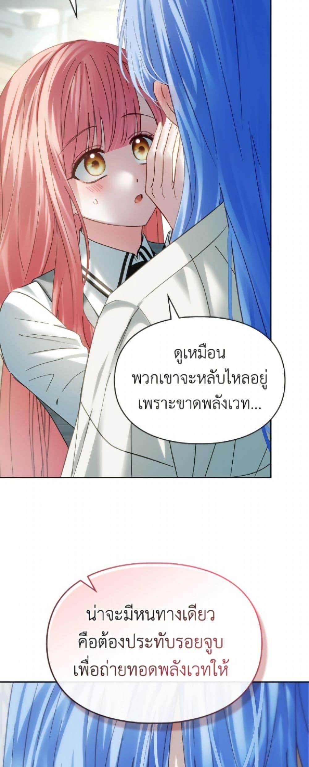Manga-lc-com อ่านมังงะ อ่านการ์ตูน ออนไลน์ ฟรี Baby Prisoner of the Winter Castle ตอนที่ 1 2 3 4 5 6 7 8 9 10 11 12 13 14 ฟรี ไม่มีโฆษณา Manga-lc - อ่าน มังงะ อ่าน การ์ตูน ออนไลน์ อ่านมังงะ ฟรี